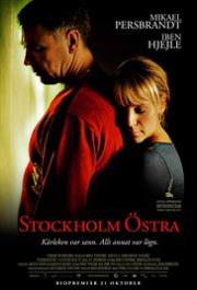 Stockholm Ostra