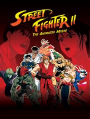 Street Fighter II: The Animated Movie