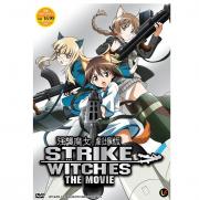 Strike Witches: The Movie