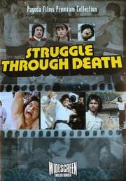 Struggle Through Death