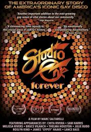 Studio One Forever