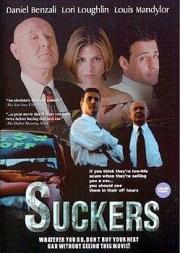 Suckers