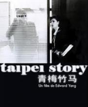 Taipei Story