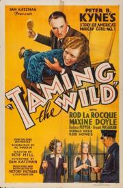 Taming the Wild