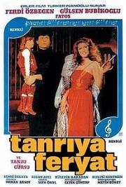 Tanrıya Feryat