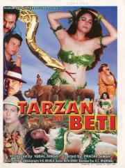 Tarzan Ki Beti