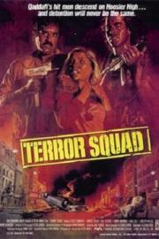 Terror Squad