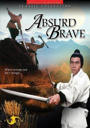 The Absurd Brave