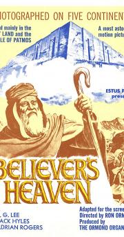 The Believer\