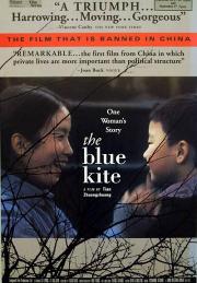 The Blue Kite