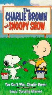 The Charlie Brown and Snoopy Show