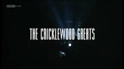 The Cricklewood Greats