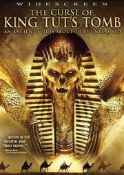 The Curse of King Tut\