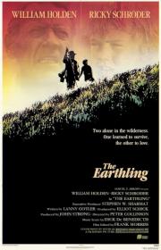 The Earthling