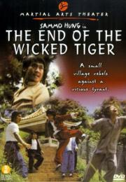 The End of the Wicked Tiger