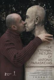 The Eternal Return of Antonis Paraskevas