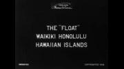 The 'Float', Waikiki, Honolulu, Hawaiian Islands