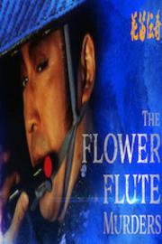 The Flower Flute Murders