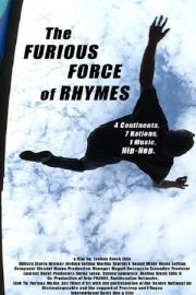 The Furious Force of Rhymes