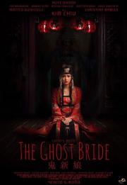 The Ghost Bride