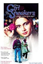 The Girl in Sneakers