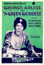 The Green Goddess