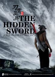 The Hidden Sword