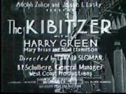 The Kibitzer