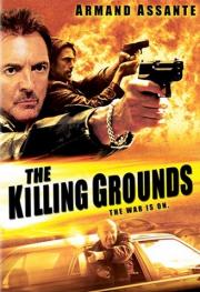 The Killing Grounds