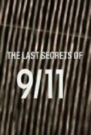 The Last Secrets of 9/11