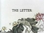 The Letter