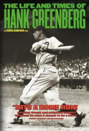 The Life and Times of Hank Greenberg