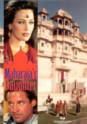 The Maharaja\