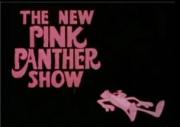 The New Pink Panther Show (1971-1976)