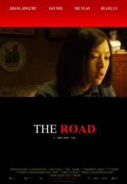 The Road