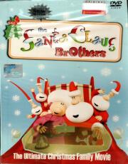 The Santa Claus Brothers