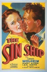 The Sin Ship