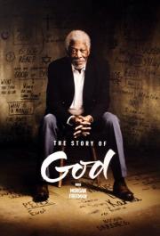 The Story of God