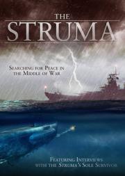 The Struma