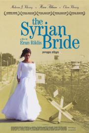 The Syrian Bride