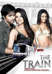 The Train