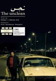 The Unclean