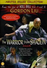 The Warrior from Shaolin