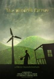 The Windmill Farmer