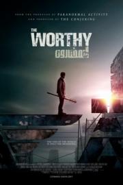 The Worthy