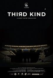 Third Kind