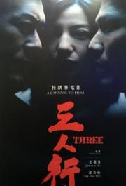 Three