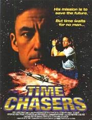 Time Chasers