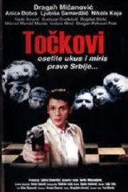 Tockovi