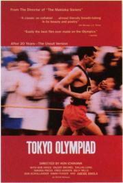 Tokyo Olympiad